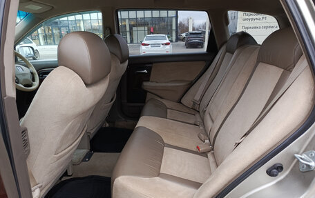 Honda Avancier I рестайлинг, 2000 год, 400 000 рублей, 6 фотография