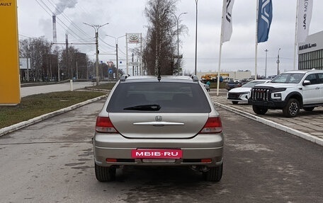 Honda Avancier I рестайлинг, 2000 год, 400 000 рублей, 3 фотография