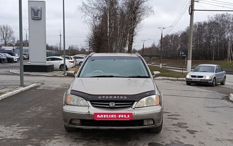Honda Avancier I рестайлинг, 2000 год, 400 000 рублей, 11 фотография