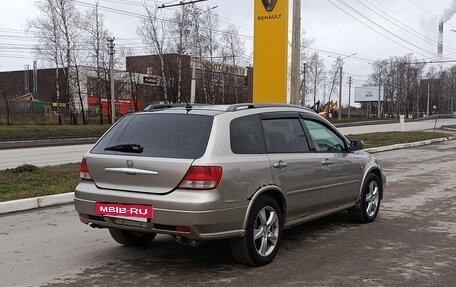 Honda Avancier I рестайлинг, 2000 год, 400 000 рублей, 14 фотография