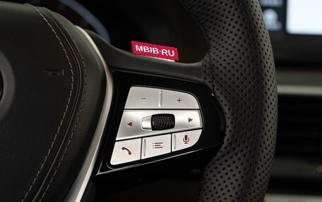 BMW 5 серия, 2022 год, 4 998 999 рублей, 15 фотография