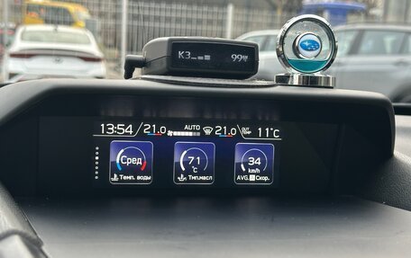 Subaru XV II, 2021 год, 2 490 000 рублей, 10 фотография