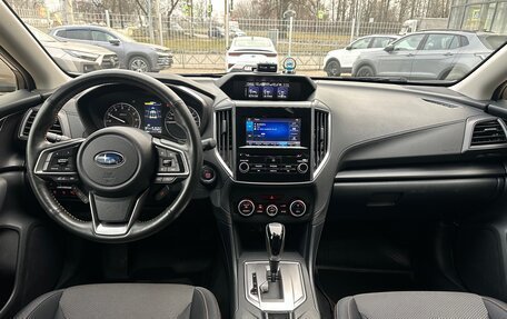 Subaru XV II, 2021 год, 2 490 000 рублей, 9 фотография