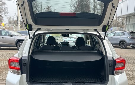 Subaru XV II, 2021 год, 2 490 000 рублей, 19 фотография