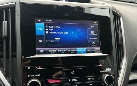 Subaru XV II, 2021 год, 2 490 000 рублей, 12 фотография