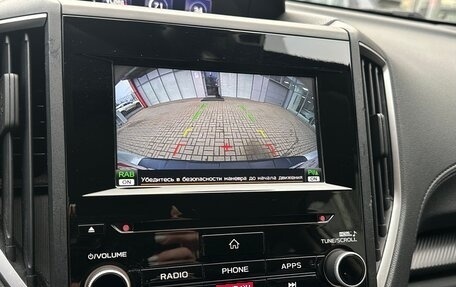 Subaru XV II, 2021 год, 2 490 000 рублей, 13 фотография