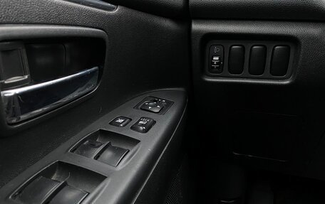 Mitsubishi ASX I рестайлинг, 2018 год, 1 598 500 рублей, 16 фотография