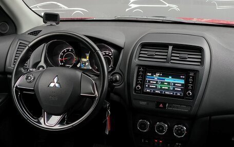 Mitsubishi ASX I рестайлинг, 2018 год, 1 598 500 рублей, 13 фотография