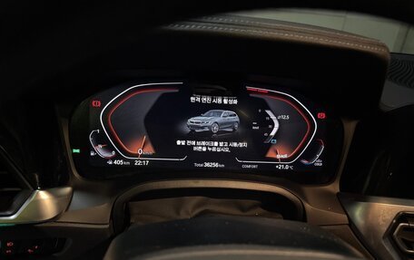 BMW 3 серия, 2022 год, 4 010 000 рублей, 11 фотография