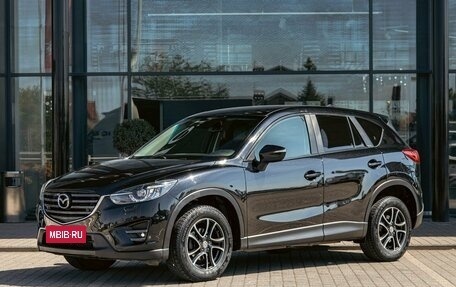 Mazda CX-5 II, 2017 год, 1 545 000 рублей, 1 фотография