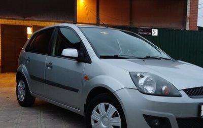 Ford Fiesta, 2006 год, 375 000 рублей, 1 фотография