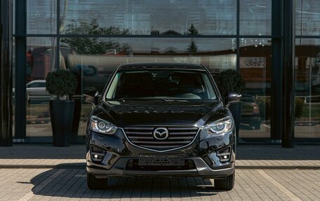 Mazda CX-5 II, 2017 год, 1 545 000 рублей, 2 фотография