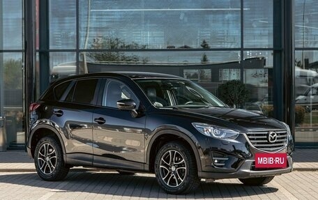 Mazda CX-5 II, 2017 год, 1 545 000 рублей, 3 фотография