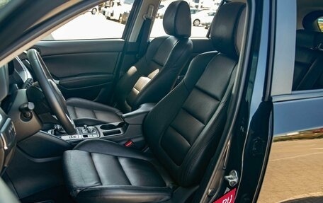 Mazda CX-5 II, 2017 год, 1 545 000 рублей, 9 фотография