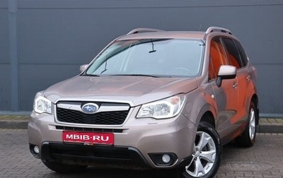 Subaru Forester, 2014 год, 1 949 000 рублей, 1 фотография