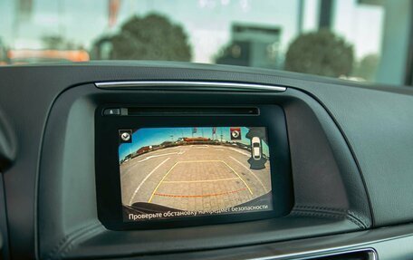 Mazda CX-5 II, 2017 год, 1 545 000 рублей, 12 фотография