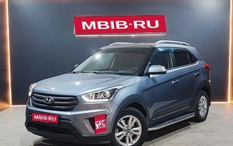 Hyundai Creta I рестайлинг, 2018 год, 1 880 000 рублей, 1 фотография