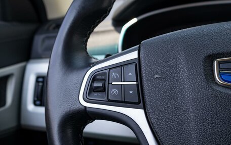 Geely Atlas I, 2021 год, 1 355 000 рублей, 17 фотография