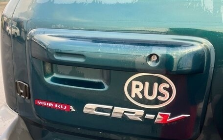 Honda CR-V IV, 1998 год, 340 000 рублей, 5 фотография