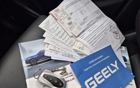 Geely Tugella FY11, 2021 год, 2 490 000 рублей, 26 фотография