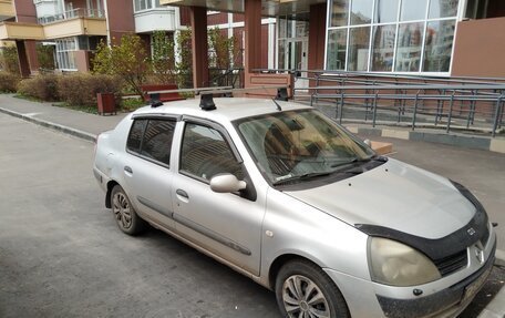 Renault Symbol I, 2006 год, 240 000 рублей, 2 фотография