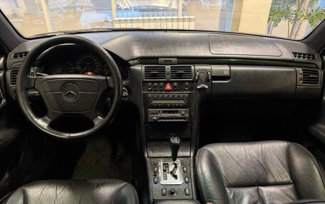 Mercedes-Benz E-Класс, 1997 год, 699 000 рублей, 8 фотография