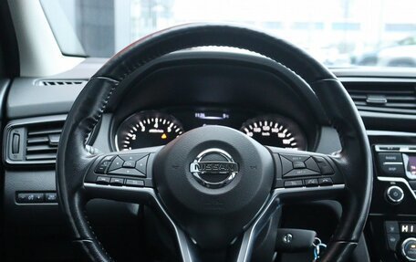 Nissan Qashqai, 2021 год, 2 099 000 рублей, 7 фотография