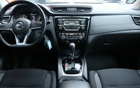 Nissan Qashqai, 2021 год, 2 099 000 рублей, 6 фотография