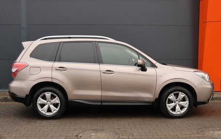 Subaru Forester, 2014 год, 1 949 000 рублей, 3 фотография