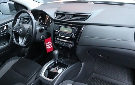 Nissan Qashqai, 2021 год, 2 099 000 рублей, 11 фотография