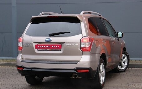 Subaru Forester, 2014 год, 1 949 000 рублей, 4 фотография