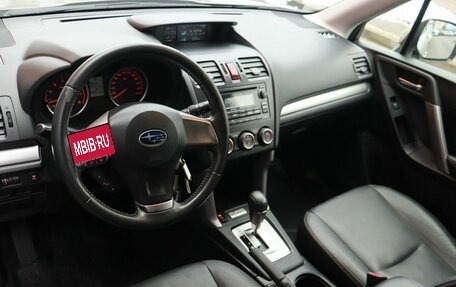 Subaru Forester, 2014 год, 1 949 000 рублей, 5 фотография