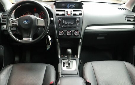 Subaru Forester, 2014 год, 1 949 000 рублей, 6 фотография