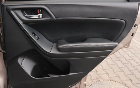 Subaru Forester, 2014 год, 1 949 000 рублей, 15 фотография