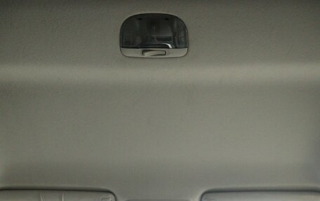 Subaru Forester, 2014 год, 1 949 000 рублей, 19 фотография