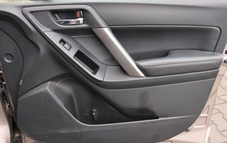 Subaru Forester, 2014 год, 1 949 000 рублей, 13 фотография