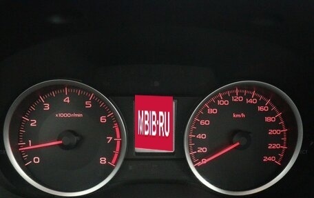 Subaru Forester, 2014 год, 1 949 000 рублей, 8 фотография