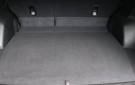 Subaru Forester, 2014 год, 1 949 000 рублей, 18 фотография