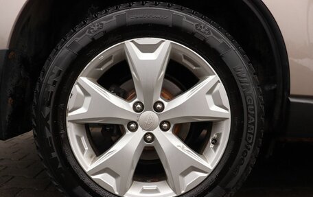 Subaru Forester, 2014 год, 1 949 000 рублей, 21 фотография