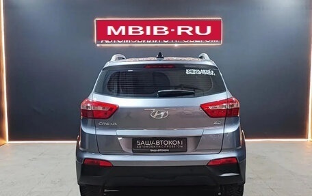 Hyundai Creta I рестайлинг, 2018 год, 1 880 000 рублей, 3 фотография