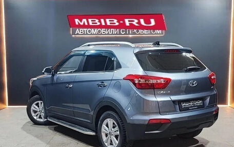 Hyundai Creta I рестайлинг, 2018 год, 1 880 000 рублей, 2 фотография