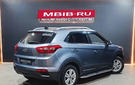 Hyundai Creta I рестайлинг, 2018 год, 1 880 000 рублей, 4 фотография