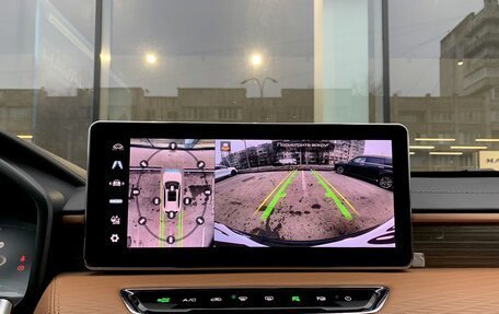 Haval Jolion, 2023 год, 1 890 000 рублей, 12 фотография