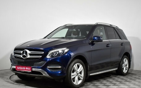 Mercedes-Benz GLE, 2017 год, 3 675 000 рублей, 1 фотография