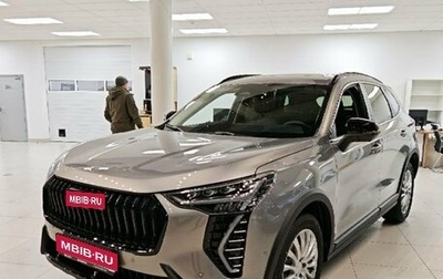 Haval Jolion, 2025 год, 2 849 000 рублей, 1 фотография