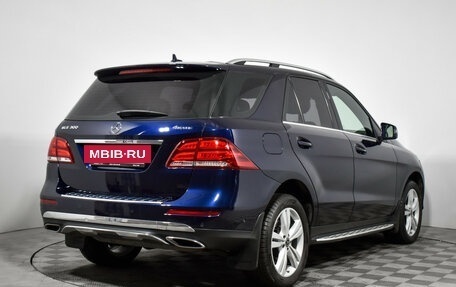 Mercedes-Benz GLE, 2017 год, 3 675 000 рублей, 5 фотография