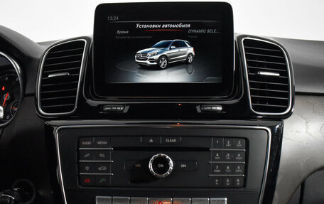 Mercedes-Benz GLE, 2017 год, 3 675 000 рублей, 16 фотография