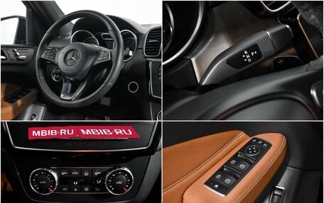 Mercedes-Benz GLE, 2017 год, 3 675 000 рублей, 17 фотография