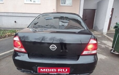 Nissan Almera Classic, 2009 год, 369 000 рублей, 1 фотография