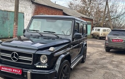Mercedes-Benz G-Класс W463 рестайлинг _ii, 1999 год, 2 800 000 рублей, 1 фотография